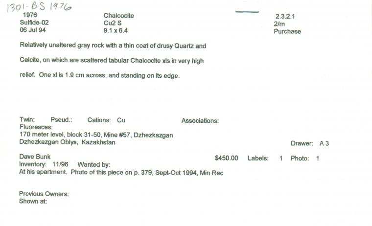 CHALCOCITE