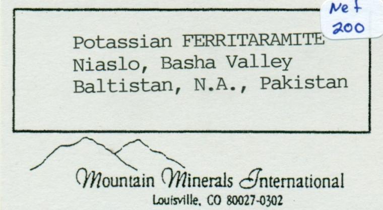 MAGNESIO-HASTINGSITE