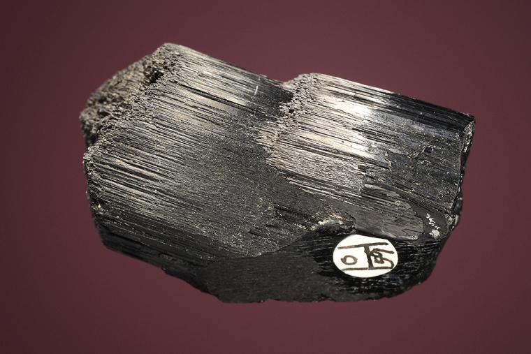 SCHORL