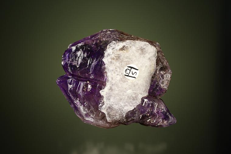 QUARTZ var. Amethyst